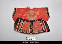 藏品(布袋戲服飾-蟒袍)的圖片